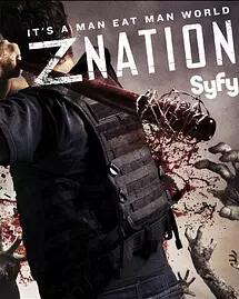 僵尸国度 第二季