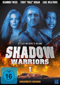 影子勇士1(普通话版)