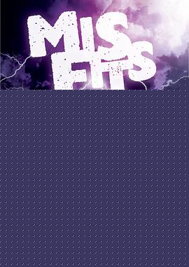 超能少年第三季