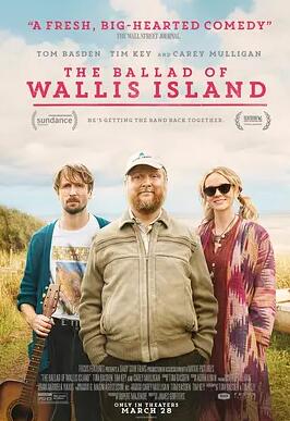 瓦利斯岛的歌谣