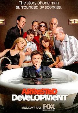 发展受阻第一季